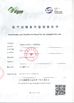 Çin Henan Yuda Crystal Co.,Ltd Sertifikalar